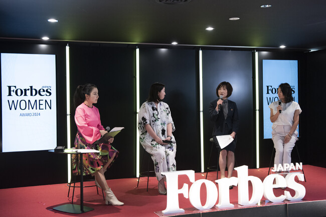 「Forbes JAPAN WOMEN AWARD 2024」で当行代表取締役 吉岡佐和子が個人部門アワードを受賞