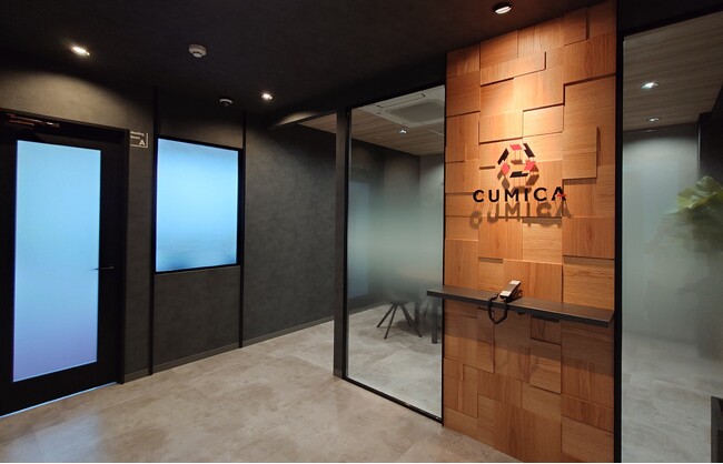 株式会社クミカが東京本社を開設