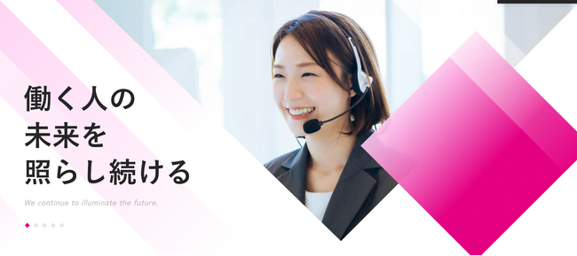 CRGグループの人材派遣紹介サービスを提供する3社が合併！総合人材サービス企業 株式会社ミライルとしてスタート