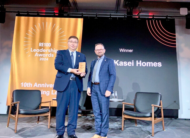 RE100 Leadership Awards 2024 国内企業で初※1の「RE100 enterprising leader」受賞