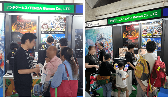 【テンダゲームス】テンダゲームスの現在と未来が分かる4日間 東京ゲームショウ2024ブース出展レポート