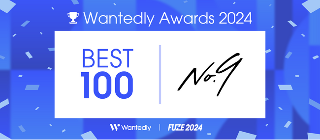 ナンバーナイン、40,000社を超える企業の頂点を決める「Wantedly Awards 2024」の「BEST100」に選出