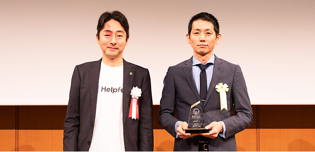 コンタクトセンター・アワード2024でNSグループが部門賞を受賞！顧客満足度No.1のカラオケ パセラの取り組みにFAQの検索システムHelpfeelが貢献