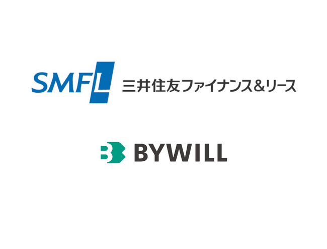 三井住友ファイナンス＆リースとバイウィルが顧客紹介契約を締結。日本の脱炭素・カーボンニュートラル推進に向け、連携を強化