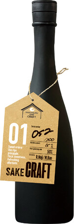 白鶴酒造のマイクロブルワリーで初めて醸造したお酒「HAKUTSURU SAKE CRAFT No.1」が完成！10月5日から白鶴酒造資料館で数量限定発売！