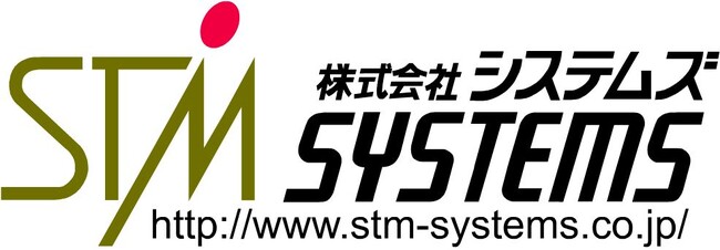 株式会社システムズの株式を取得し、子会社化