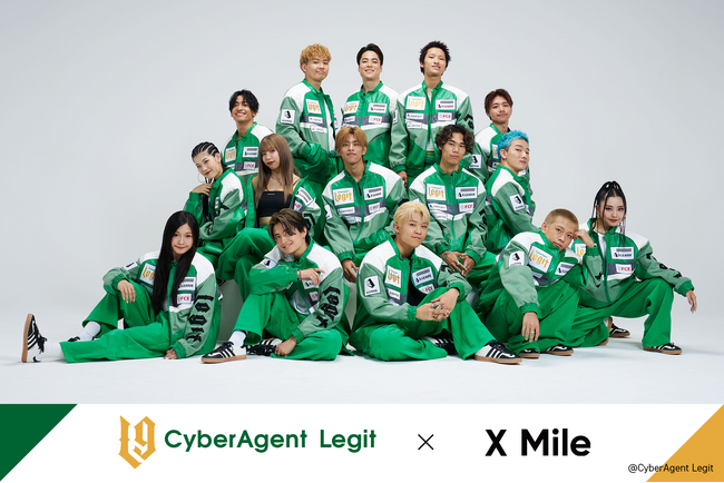 クロスマイル、サイバーエージェント発のプロダンスチーム「CyberAgent Legit」とスポンサー契約を締結