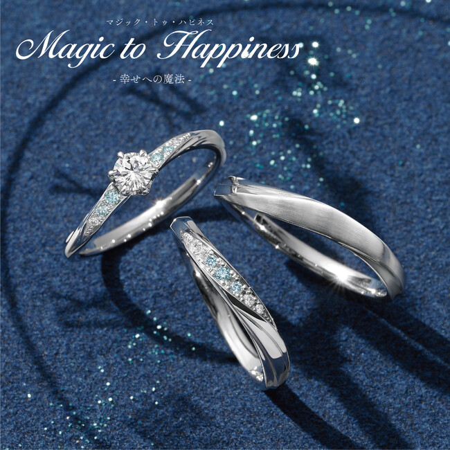 [ブランド誕生20周年記念] ディズニー・アニメーション映画『シンデレラ』をモチーフにしたブライダルコレクション 2025★10/1(火)～期間・数量限定発売！