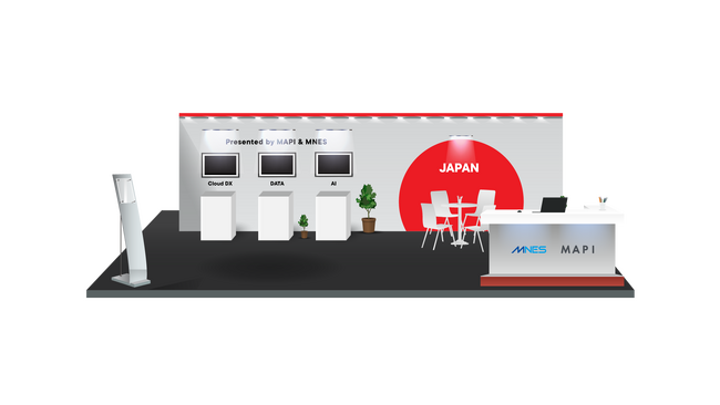 世界最大の放射線学会「RSNA2024」に医療AI推進機構が出展