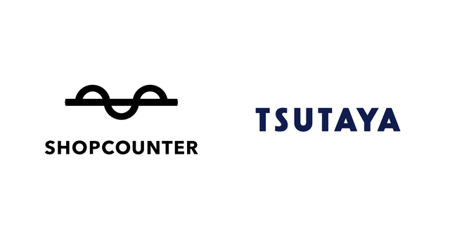SHOPCOUNTER、TSUTAYAでのポップアップストア出店支援を本格開始