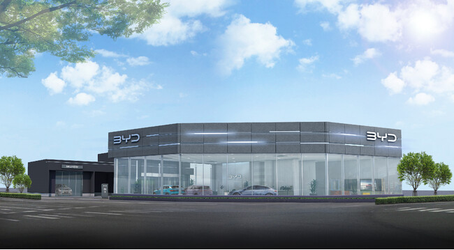 神奈川県3店舗目のBYD正規ディーラー店舗「BYD AUTO 港北ニュータウン」が2024年10月11日（金）オープン