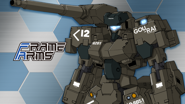 『フレームアームズ』『フレームアームズ・ガール』と『PSO2 ニュージェネシス ver.2』のコラボが10月末に開催決定！