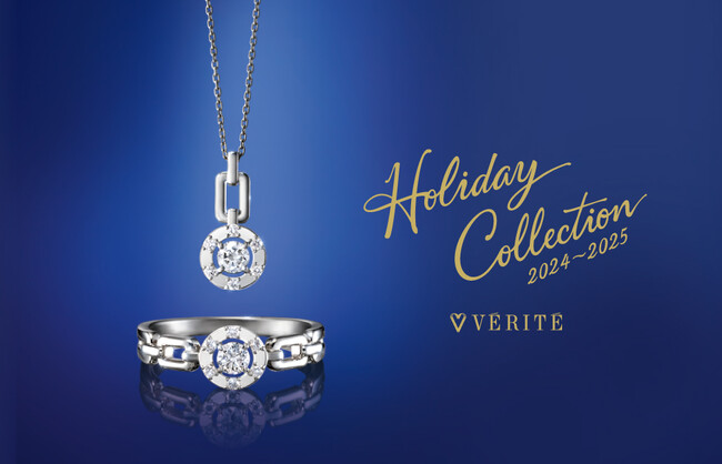 2024.11.1（金）より、VERITE 2024-2025 HOLIDAY COLLECTION発売開始！