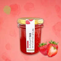 『乃が美』果肉たっぷり70％！国産いちごの芳醇な香りを閉じ込めた「プレミアム国産いちごジャム」10月9日に数量限定発売！