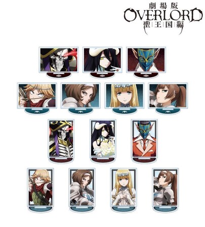 劇場版「オーバーロード」聖王国編のトレーディングミニアクリルスタンド、ティザービジュアルクリアファイルなどの受注を開始！！アニメ・漫画のオリジナルグッズを販売する「AMNIBUS」にて