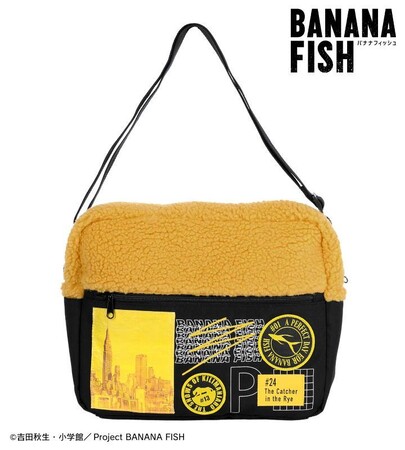 TVアニメ『BANANA FISH』のボアショルダーバッグの受注を開始！！アニメ・漫画のオリジナルグッズを販売する「AMNIBUS」にて