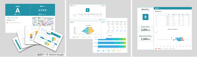 パスコ　クラウド型商圏分析ソフト「MarketPlanner」の新バージョンをリリース