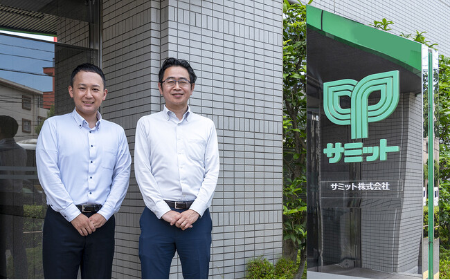 「サミットストア」を124店舗展開するサミット、「BtoBプラットフォーム 請求書」の導入で毎月1,000通発行していた手書きの請求書のデジタル化に成功