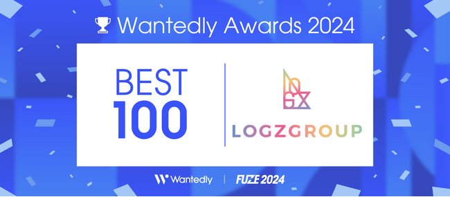 LOGZGROUP株式会社が３年連続Wantedly Awards 2024 BEST100に選出されました。