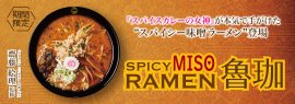 メイン メイン