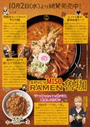 商品紹介(1) 商品紹介(1)