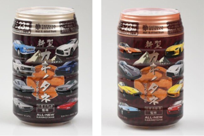 簡易店舗がオープンし、ますます利用しやすくなります！