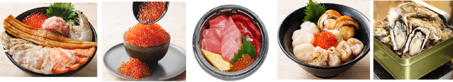 累計来場者190万人　日本最大級の魚介グルメフェスSAKANA&JAPAN FESTIVAL魚ジャパンフェス2024 in お台場同時開催発見！ふくしまお魚まつり食べて応援！ニッポンの幸エリア