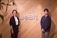 株式会社ビービットのPRオートメーション導入事例を公開