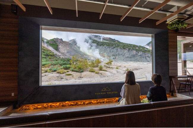 【北海道 弟子屈町】秋の川湯温泉を満喫！阿寒摩周国立公園を楽しむイベント開催！