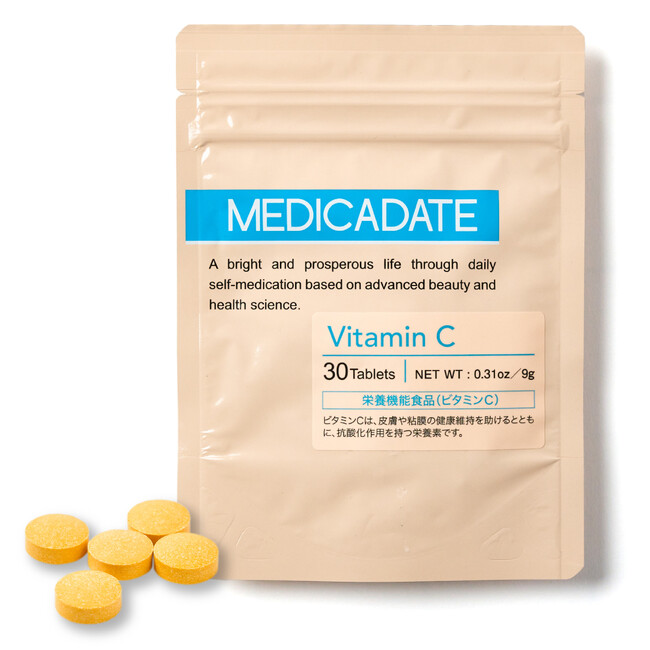 最先端のセルフメディケーション・カンパニー「MEDICADATE JAPAN(メディカデイト・ジャパン)」が9月1日より楽天に出店。先進のサプリメントや化粧品の販売を開始。