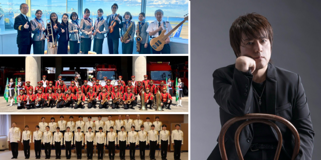 体感しよう音楽の楽しさ　無料のコンサートや体験イベント多数