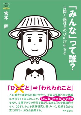 書影