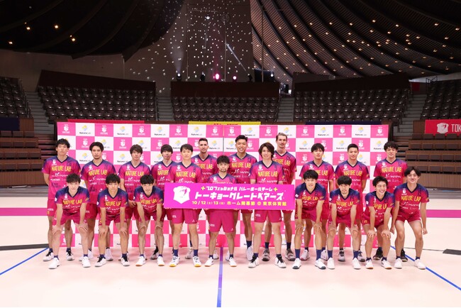 「東京グレートベアーズ」2024-25シーズン開幕記者会見及び新規加入選手入団記者会見を実施