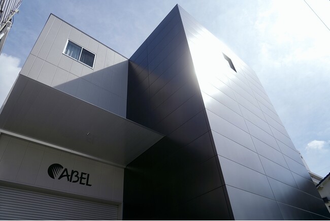 『アベル株式会社 新本社・新工場のお披露目会を実施』