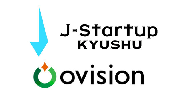 「かごしまぐるり」を運営(株)オービジョンが「J-Startup KYUSHU」に選定！