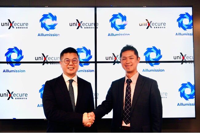 台湾 uniXecure Technology Corporationとセキュリティ人材の育成・供給及びサイバーセキュリティソリューション提供で業務提携