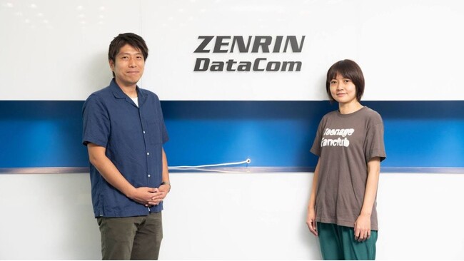 【サービス紹介動画】株式会社ゼンリンデータコム様 の事例をご紹介！【CINEMATO制作実績】