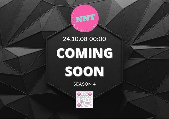 日本の「もの作り」「アート」「伝統文化」がテーマのトーク番組「NNT RADIO STATION」シーズン4スタート