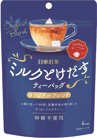 【日東紅茶】が「ガシャポン(R)」に初登場！「デイリークラブ」などの人気商品やレトロな復刻版パッケージを含む全6種