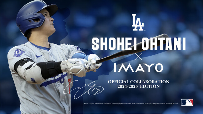 大谷翔平選手 MLB(TM)︎史上初「50-50」達成、ナショナル・リーグ ホームラン王 & 打点王の2冠獲得記念 SHOHEI OHTANI OFFICIAL「K18 DIAMOND PENDANTS」