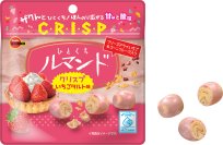 いちごのおいしさ広がるタルトのようなひとつぶ　ブルボン、「ひとくちルマンドクリスプいちごタルト味」を10月8日(火)に期間限定で新発売！