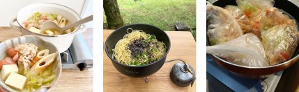 10月7日は「カセットこんろとボンベの日」約3人に1人がカセットこんろを使っておらず、災害時に役立てられる自信がない。