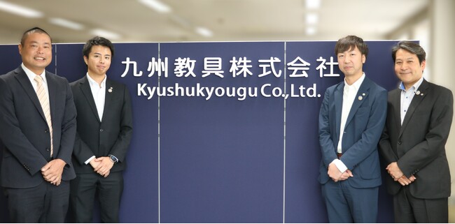 九州教具グループがクラウドERP 「Dynamics 365 Business Central」を導入！