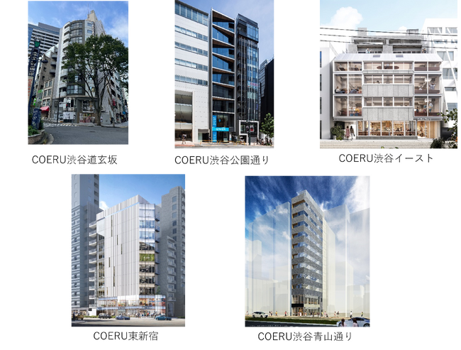 柔軟な発想と自由な遊び心で環境課題に向き合う 都市型コンパクトビル「COERU」が渋谷を中心に5棟竣工