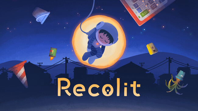『Recolit』Nintendo Switch(TM)ダウンロード版が本日予約開始！10月23日（水）までの記念セールも同時開催