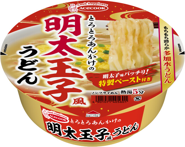 とろとろあんかけの明太玉子風うどん　新発売