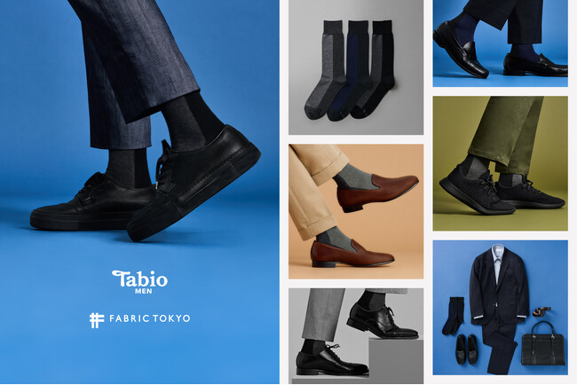FABRIC TOKYO 10周年企画、Tabioとのコラボレーションアイテム「WEEKDAY BICOLOR SOCKS with FABRIC TOKYO」を10月10日（木）数量限定で販売開始