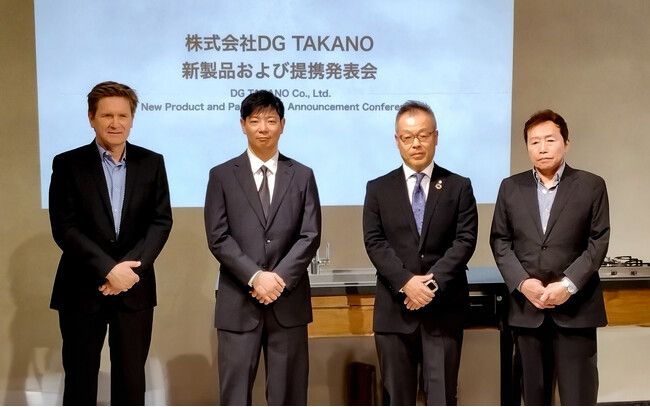DG TAKANO・ヤマダデンキ・Whipsawの３社が協力。革新的な節水技術で次世代のキッチンスタイルを実現へ