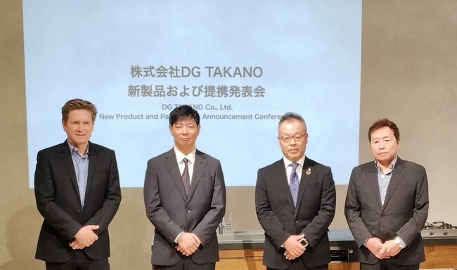 ヤマダデンキ・DG TAKANO・Whipsawの3社が協力革新的な節水技術で次世代のキッチンスタイルを実現へ
