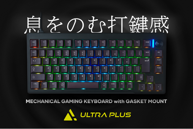 ミナト・フィナンシャル・パートナーズ 株式会社TechnoBlood eSportsに出資
